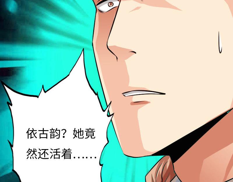 第125话(1/3)-第131话