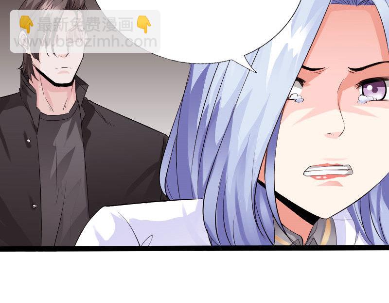 第125话(1/3)-第131话
