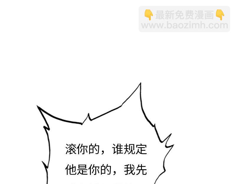 第131话(1/3)-第137话