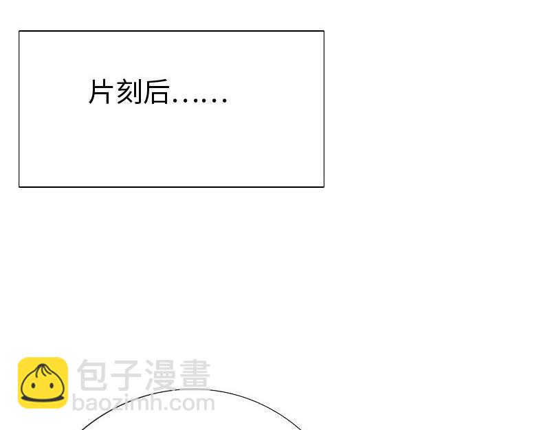 第131话(1/3)-第137话