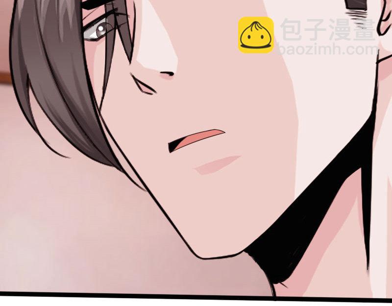 第133话(1/3)-第139话
