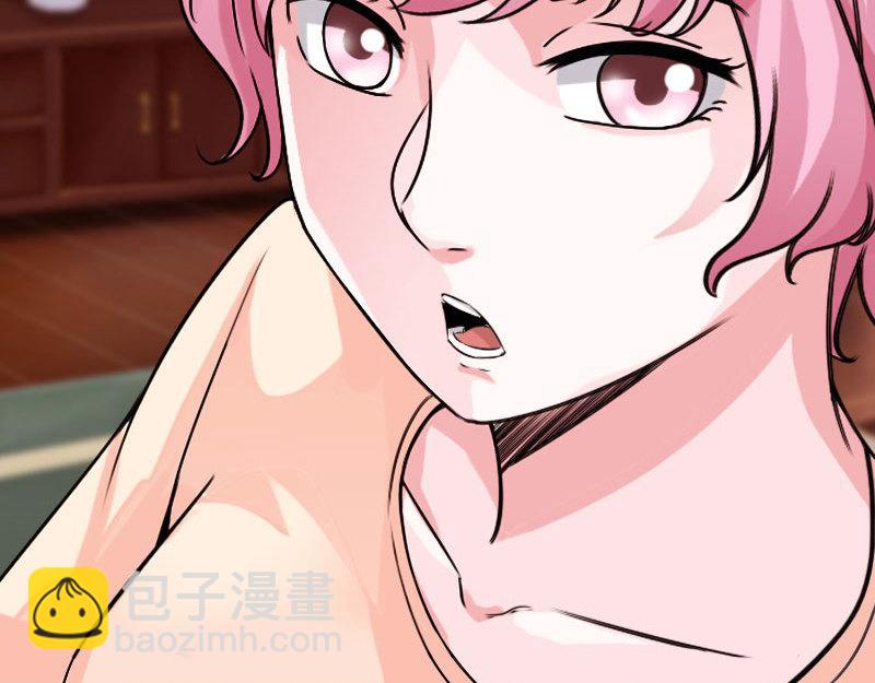 第133话(1/3)-第139话