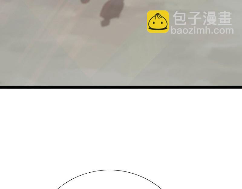 第133话(1/3)-第139话
