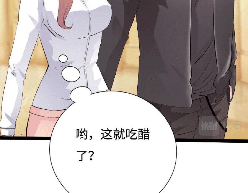 第135话(1/3)-第141话