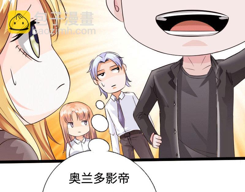 第135话(1/3)-第141话