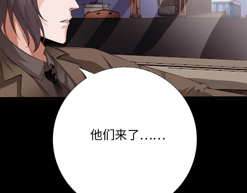 第137话(1/3)-第143话