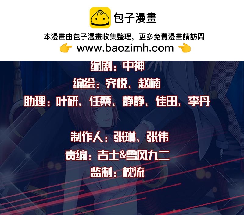 第137话(1/3)-第143话