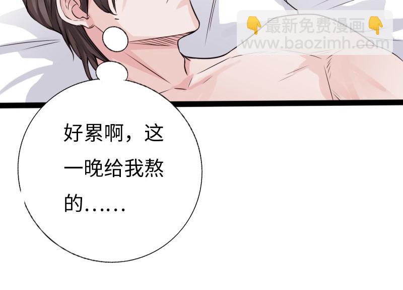 第137话(1/3)-第143话