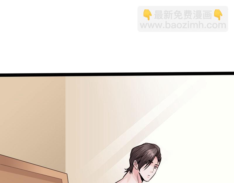 第137话(1/3)-第143话