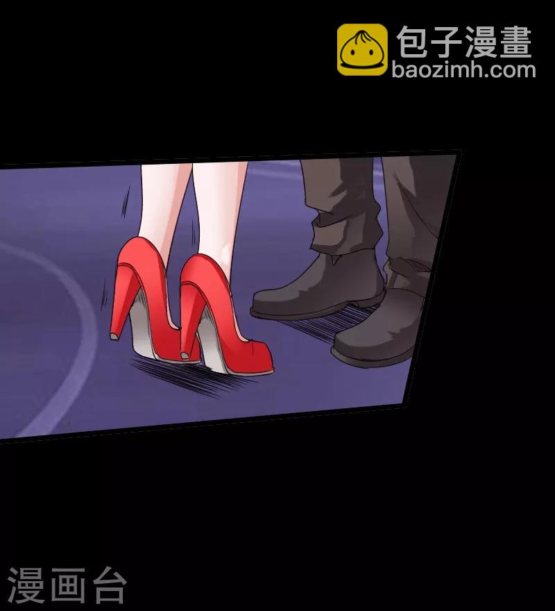 第14话 单刀赴会-第15话