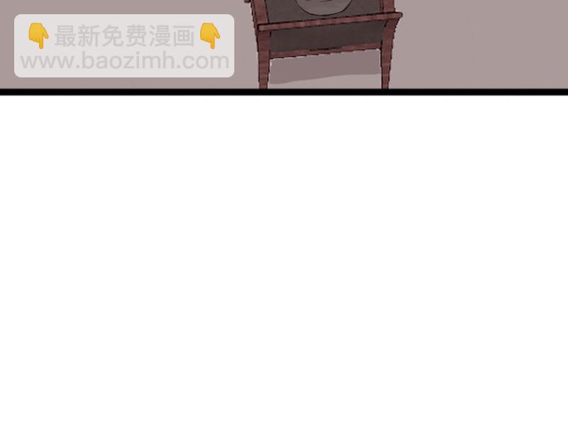 第143话(1/2)-第149话