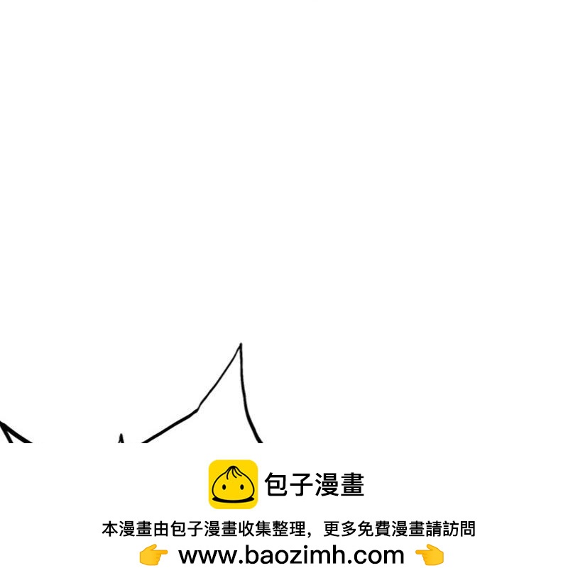 第143话(1/2)-第149话