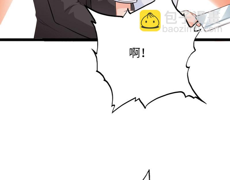 第145话(1/2)-第151话