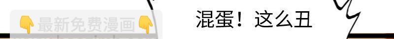 第145话(1/2)-第151话