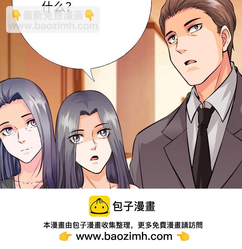 第145话(1/2)-第151话