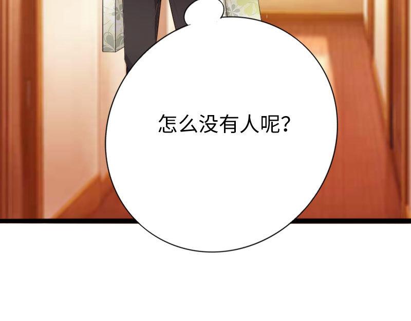 第145话(1/2)-第151话