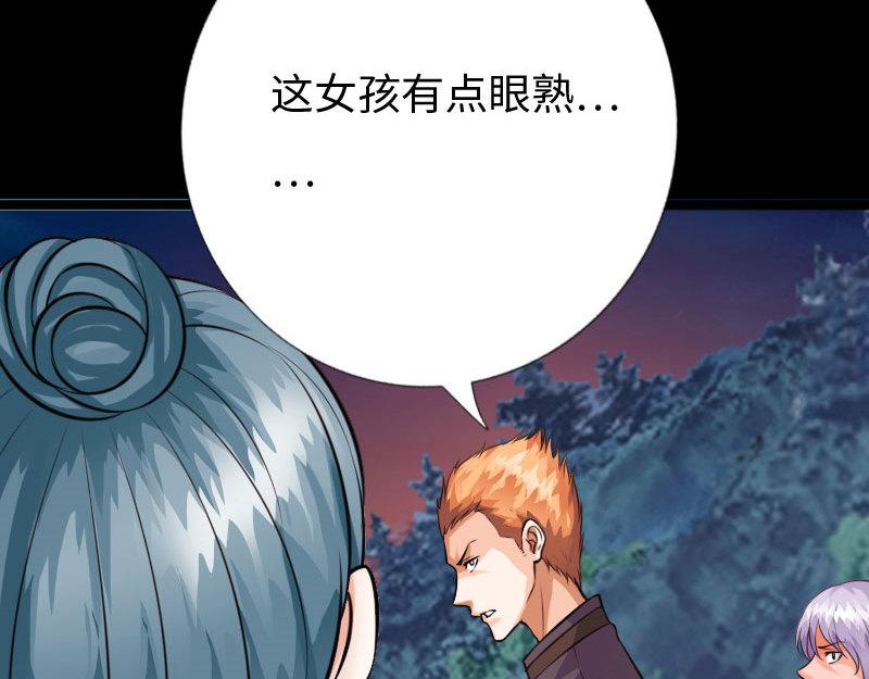 第147话(1/2)-第153话