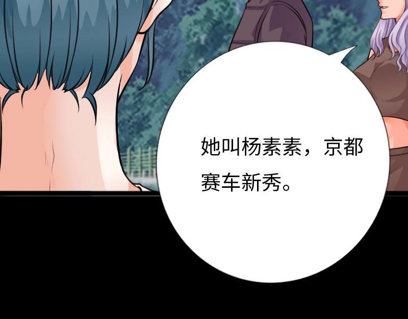 第147话(1/2)-第153话