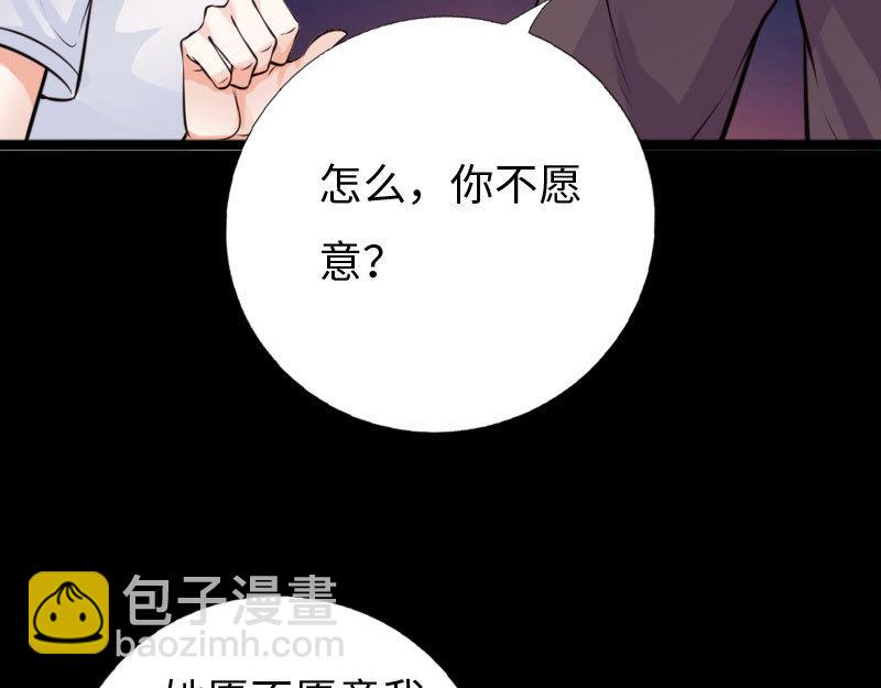 第147话(1/2)-第153话