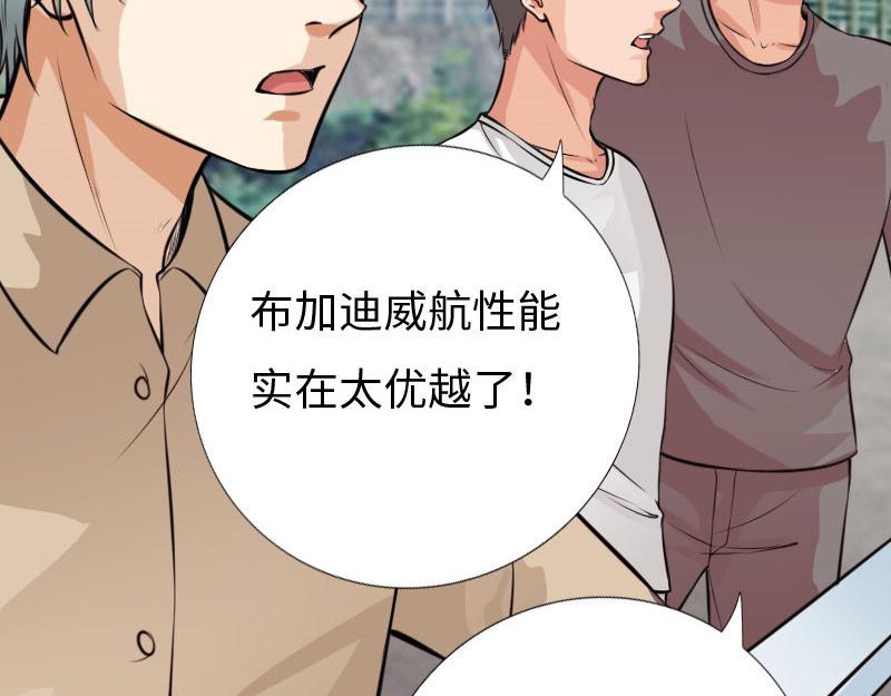 第147话(1/2)-第153话