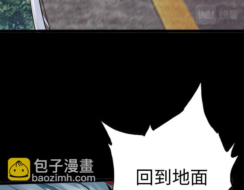第149话(1/2)-第155话