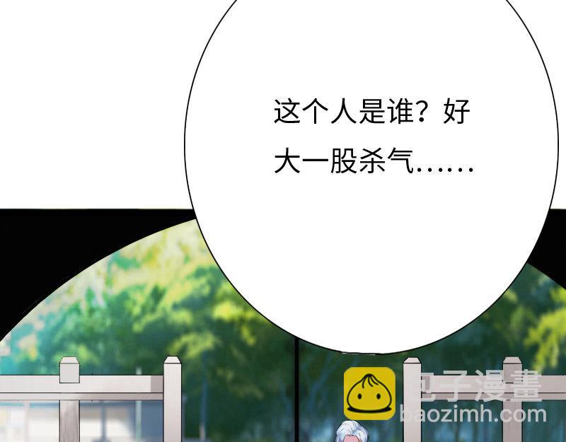 第151话(1/2)-第157话