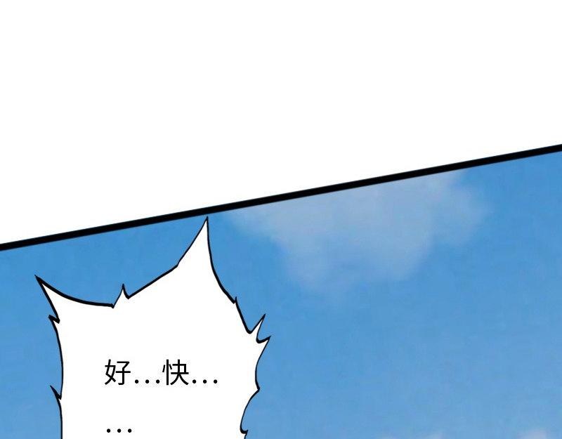 第151话(1/2)-第157话