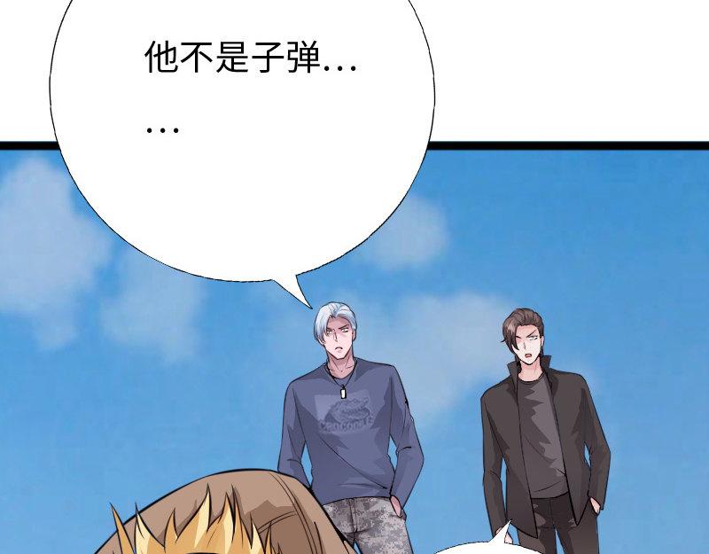 第151话(1/2)-第157话