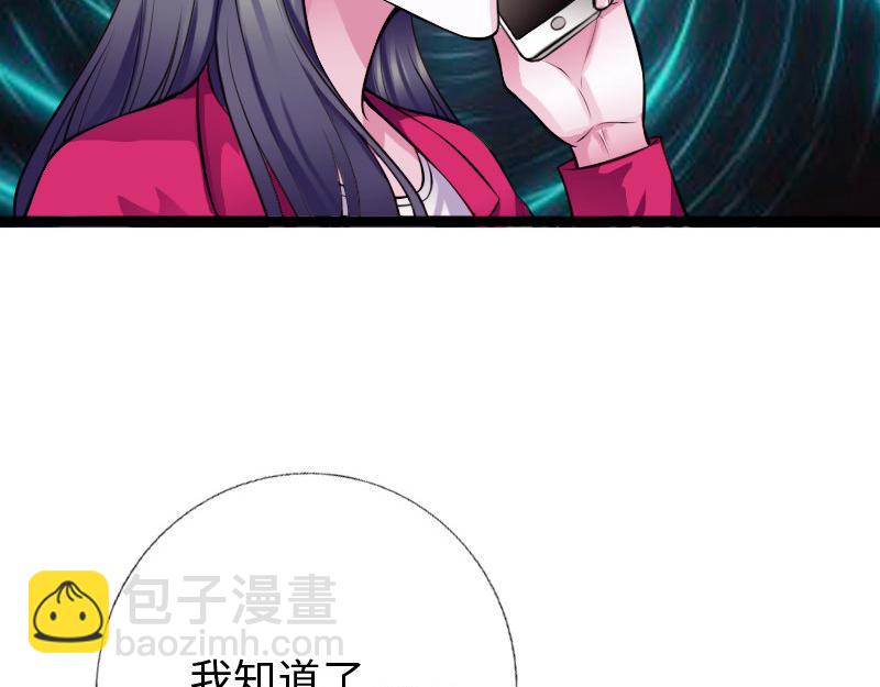 第151话(1/2)-第157话