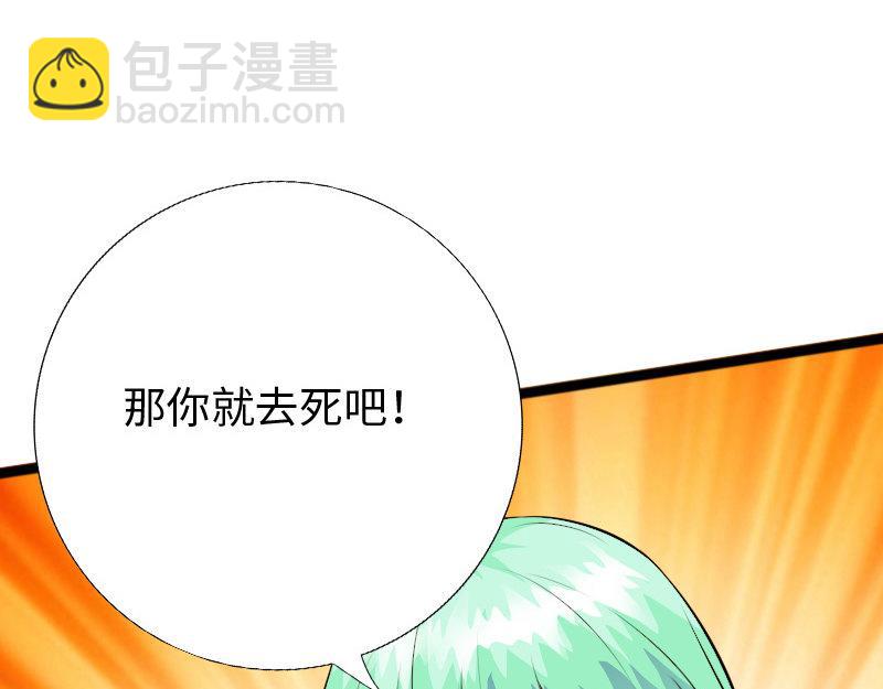 第153话(1/2)-第159话