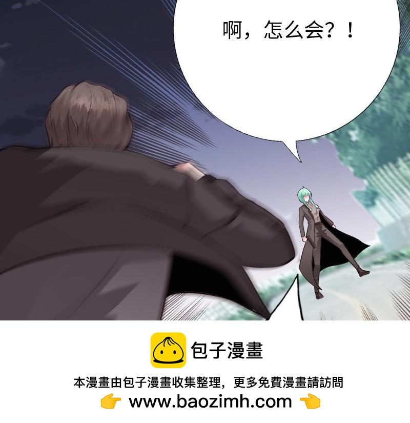 第153话(1/2)-第159话