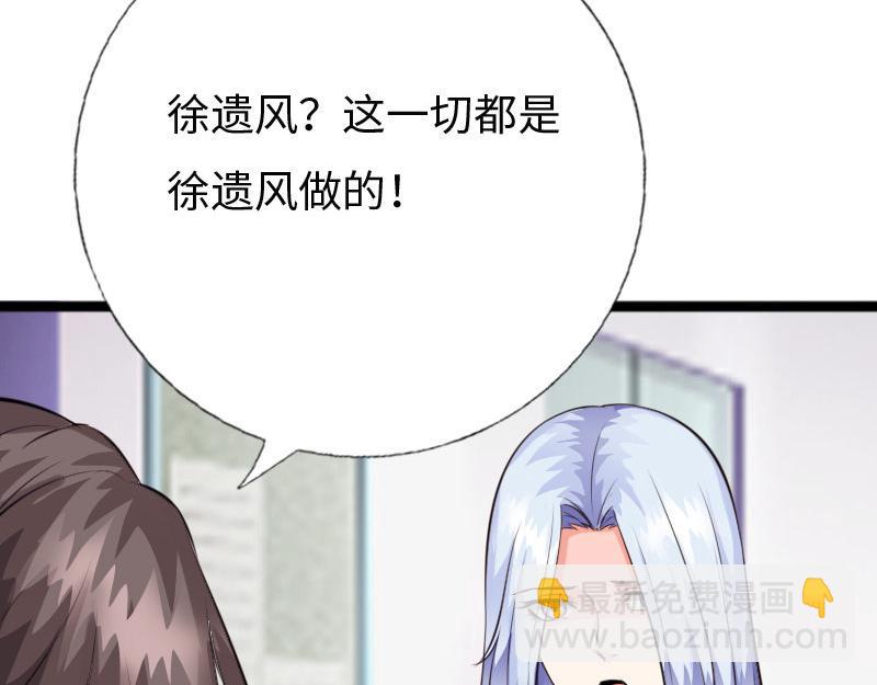 第155话(1/2)-第161话