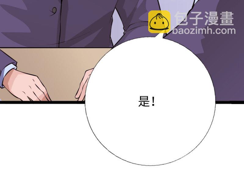 第155话(1/2)-第161话