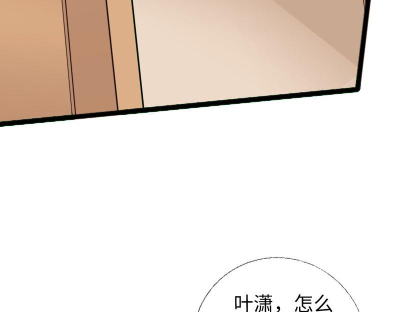 第155话(1/2)-第161话