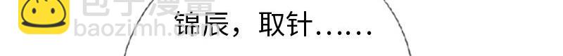 第155话(1/2)-第161话