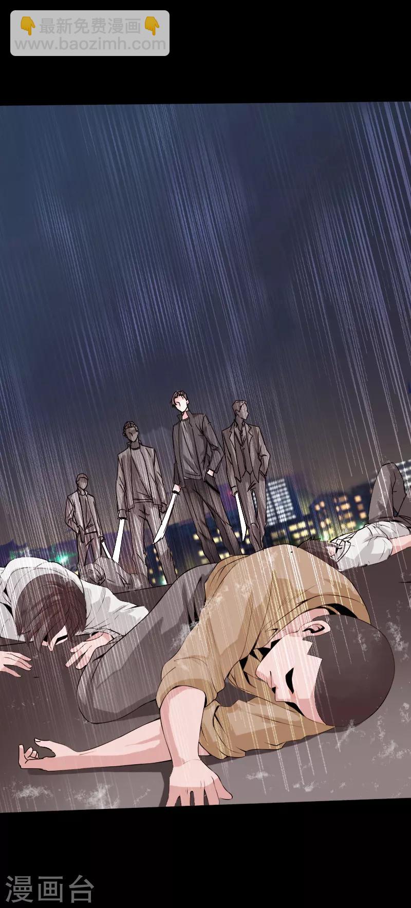 第16话 大闹一场，血洗之夜-第17话