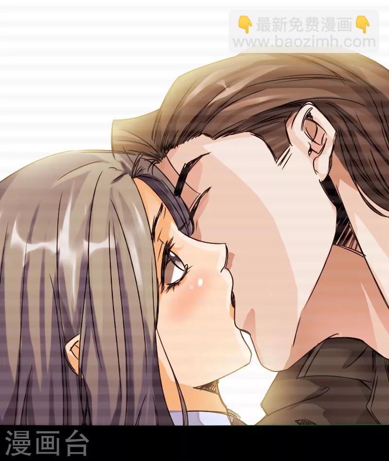 第28话 顶级危险-第29话