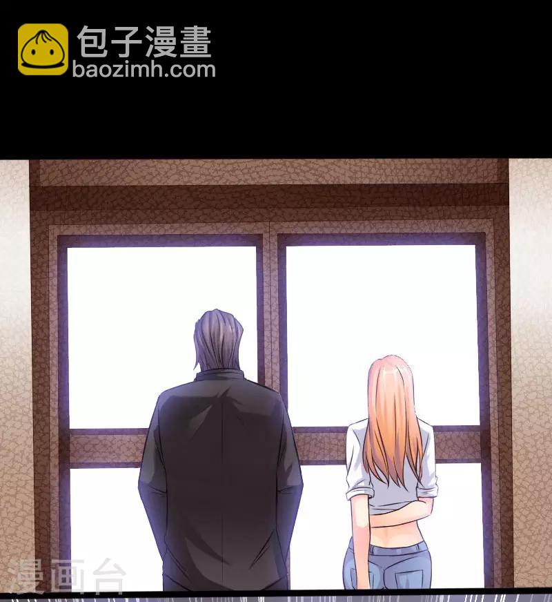 第36话 西城劲敌-第37话