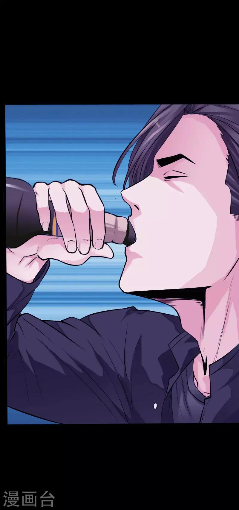 第54话 女神的温柔-第55话
