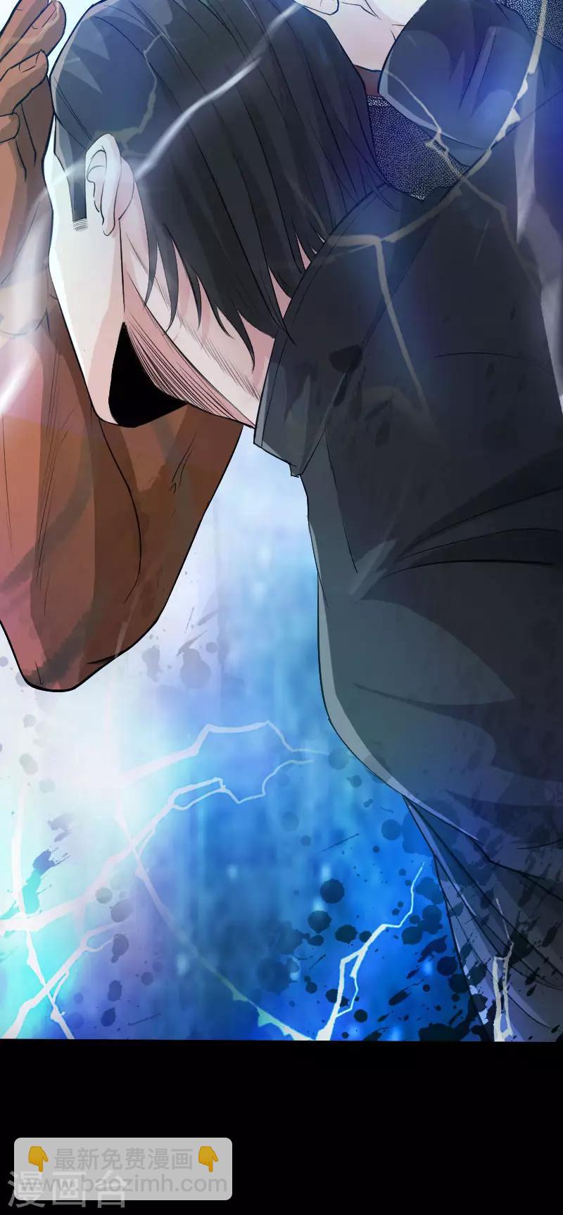 第65话 螳螂捕蝉-第67话