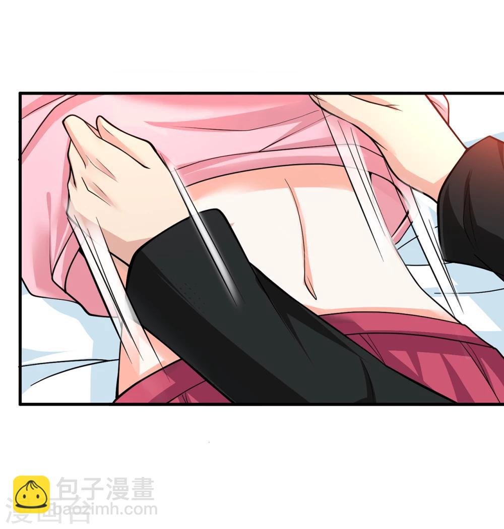 🍴绝品医圣 预告 第22页