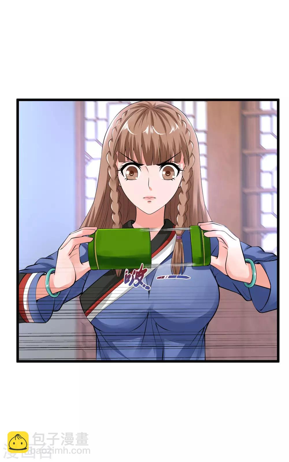 🍴绝品医圣 第144话 看！板砖！ 第2页