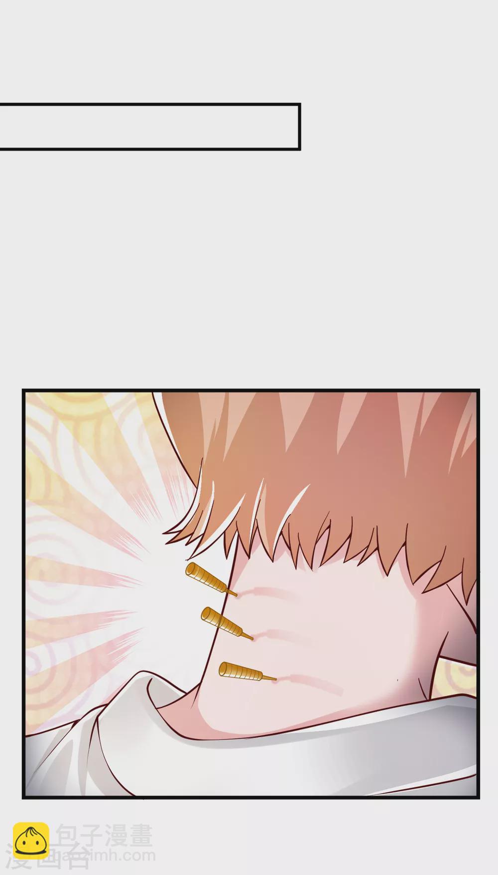 🍴绝品医圣 第155话 又……又…… 第10页