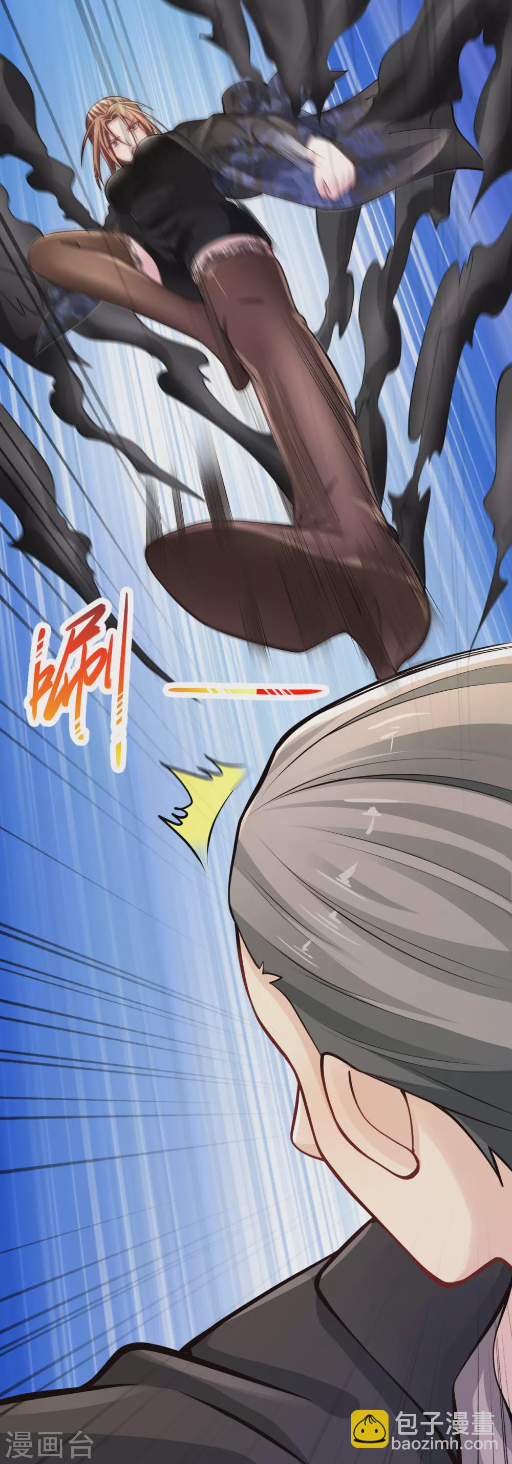 🍴绝品医圣 第185话 主人有杀气 第19页