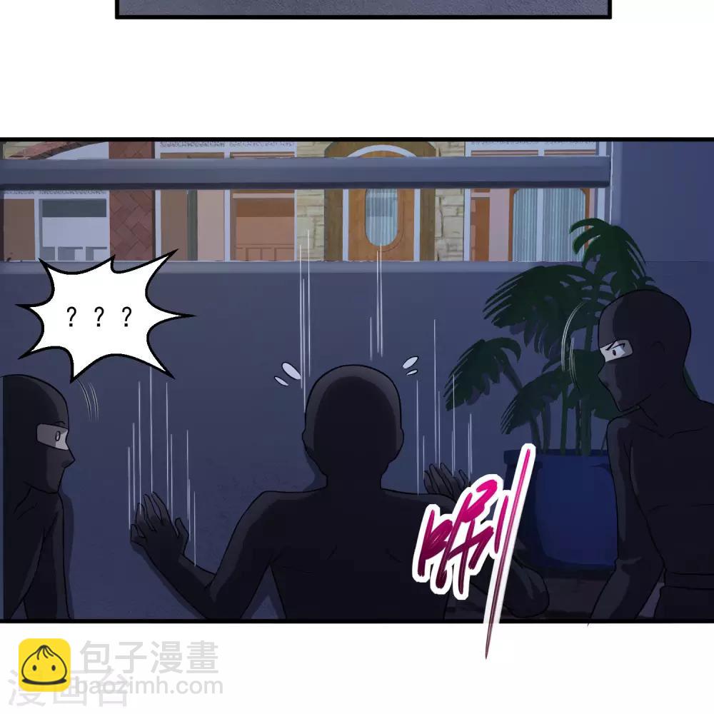 🍴绝品医圣 第19话 交锋 第35页