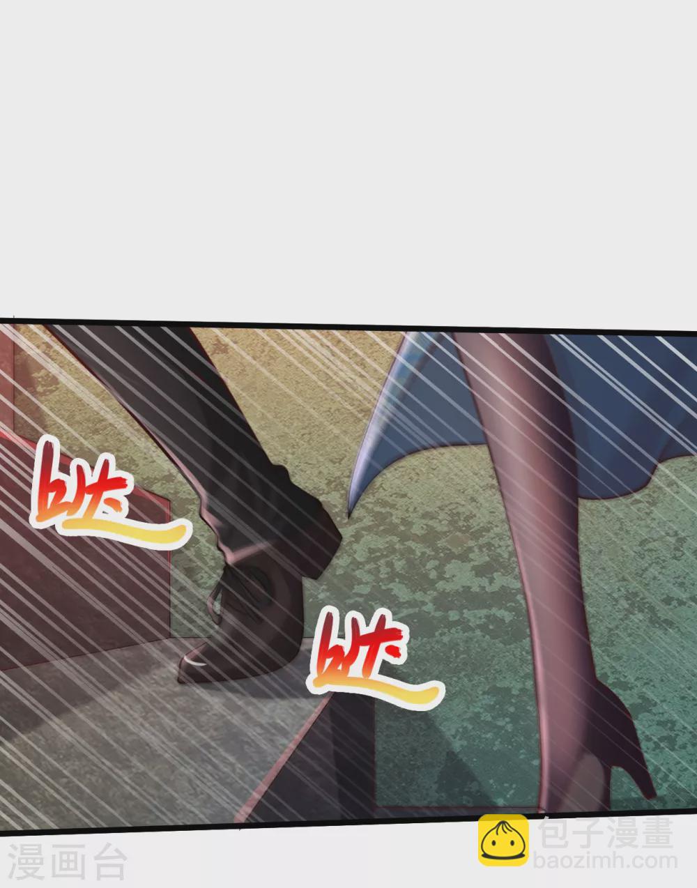 🍴绝品医圣 第191话 炮灰 第16页