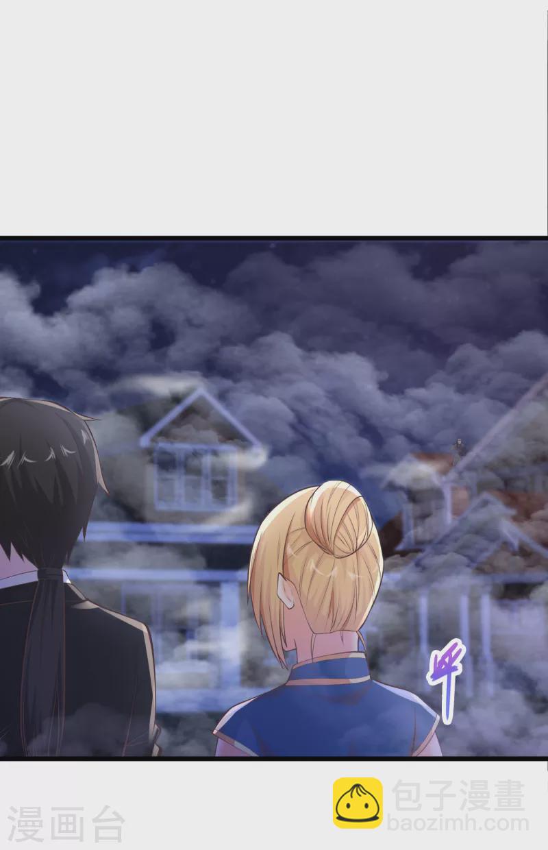 🍴绝品医圣 第219话 不过是一条狗而已 第8页