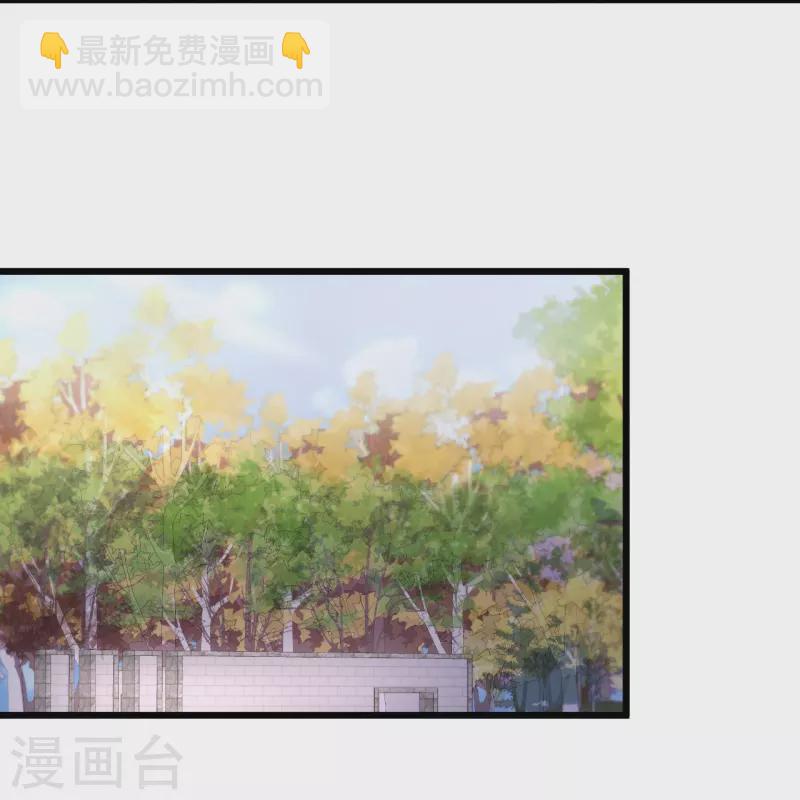 🍴绝品医圣 第223话 现在还打不过 第16页