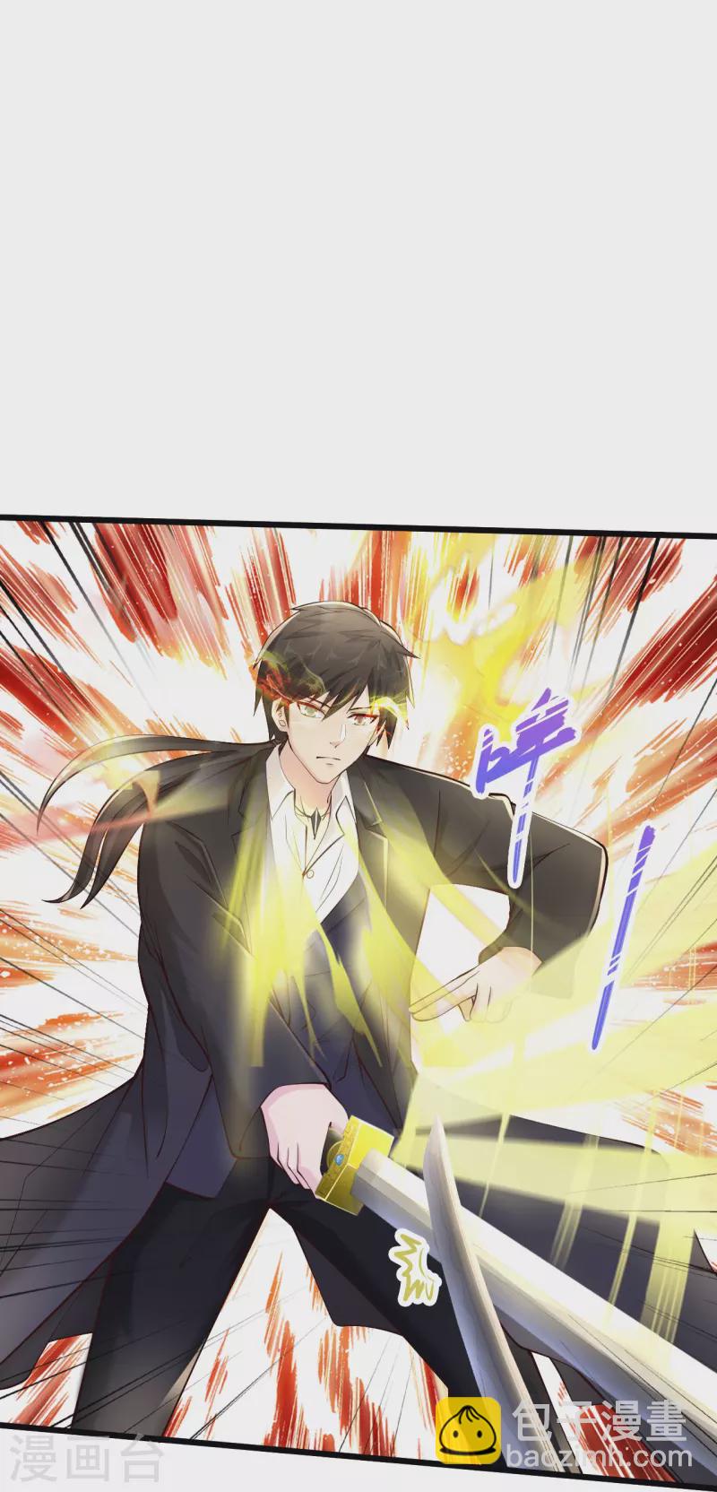 🍴绝品医圣 第227话 不讲武德 第37页
