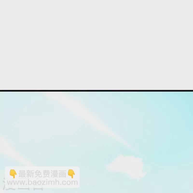 🍴绝品医圣 第235话 两个回合 第17页